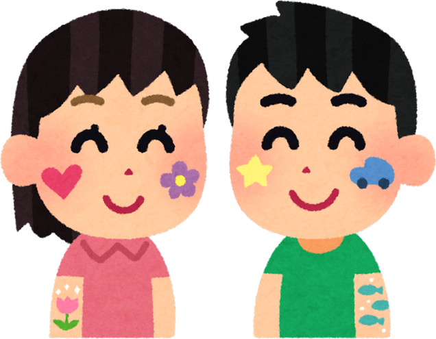 Illustration of Happy Children with Face Paintings